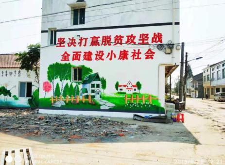 内黄手绘文化墙的优势以及选择它的理由
