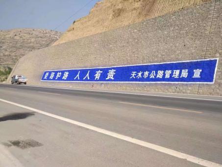 内黄墙体广告的地理位置选择的重要性
