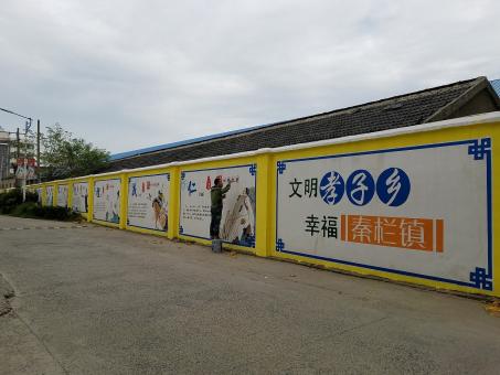 内黄墙体彩绘文化墙，一般能保持多长时间？