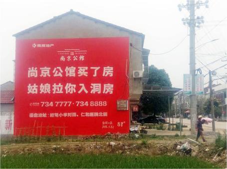 内黄做户外墙体广告，一定要避开这4大雷区
