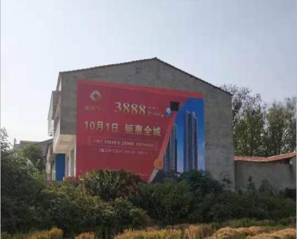 内黄墙体广告发布的关键问题