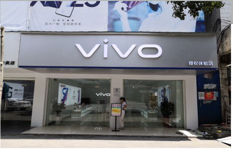 内黄店招禁忌你中招了吗？