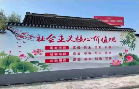 内黄墙体彩绘材料
