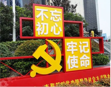 内黄标识标牌雕刻工艺的四个窍门