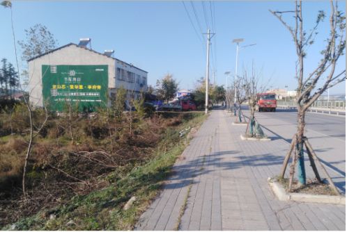 内黄书山南院墙体广告