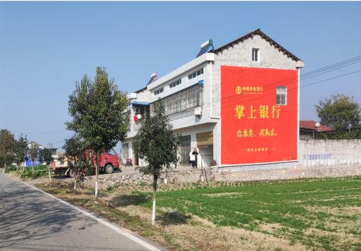 内黄墙体广告具有的独特优势
