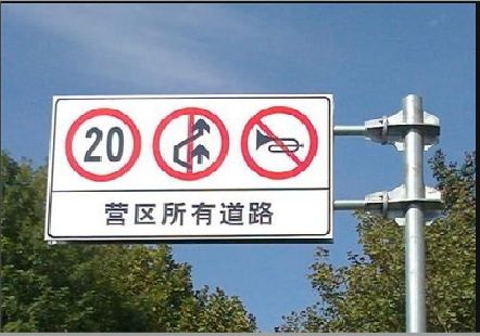 内黄大广告牌制作不可忽视的流程