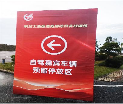 内黄户外广告牌用什么材料做最好？