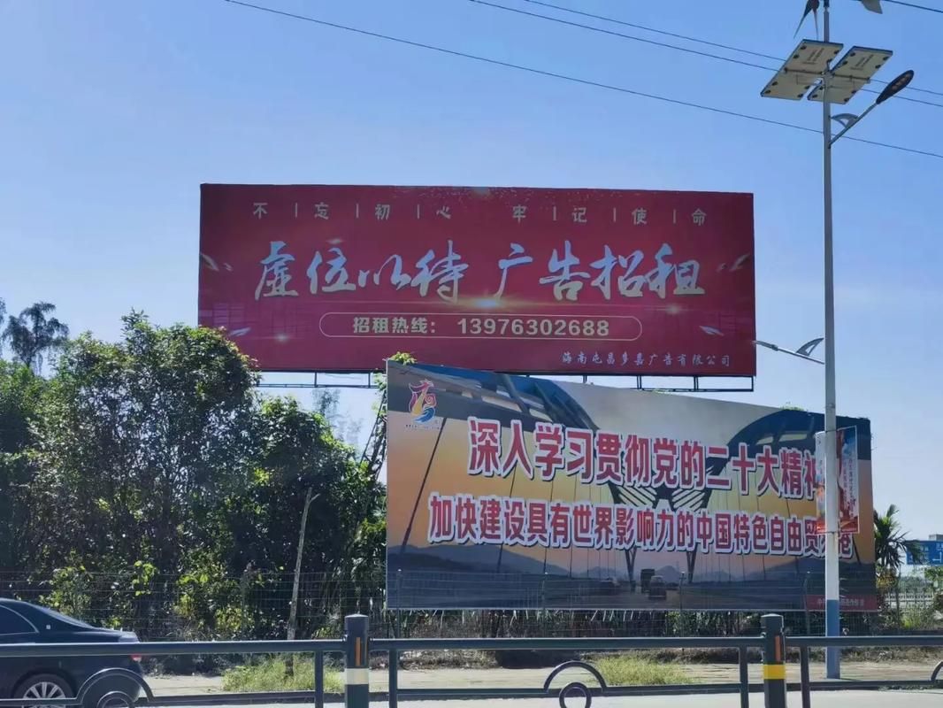 内黄户外大牌广告如何能帮助客户实现精准投放、效果翻倍？