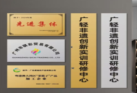 内黄不锈钢腐蚀牌制作流程