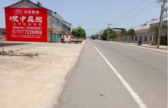 内黄墙体广告能用的好材料有哪些？
