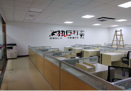 内黄企业文化墙可以分为哪几个板块?