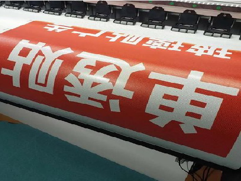 内黄单透的特点和效果。