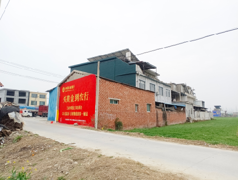 内黄制作墙体广告思路。