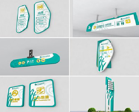 内黄广告标牌选材的问题。