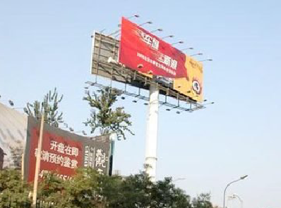 内黄户外广告怎么做才能让人一眼记住？