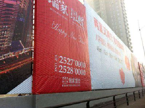 内黄如何长久保持户外喷画的质量？